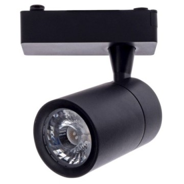 Lampa Sufitowa TRACK LIGHT...